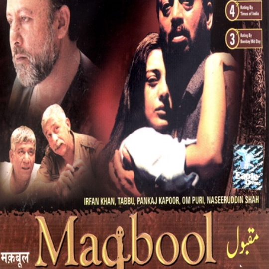 Maqbool Movie Poster