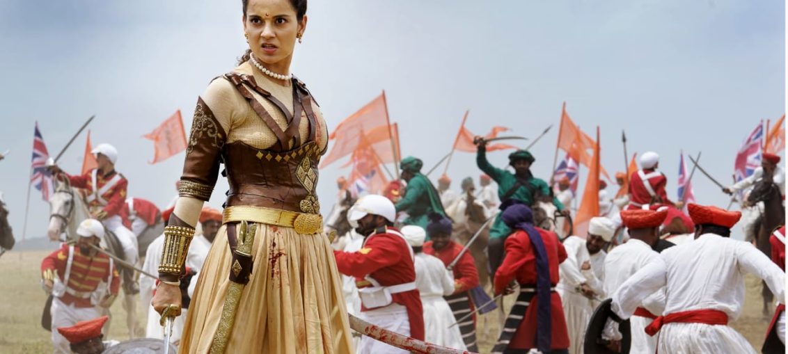 Manikarnika