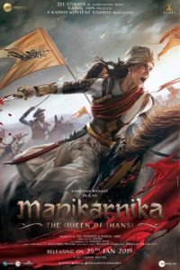 Manikarnika poster