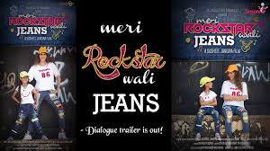 Meri Rockstar waali jeans poster