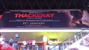 Thackeray trailer launch