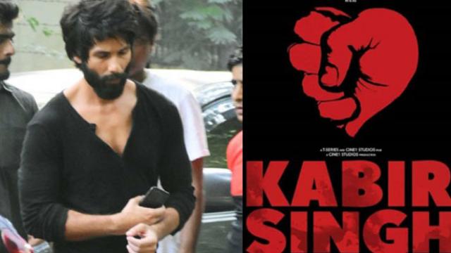 Unfortunate accident on the sets of Kabir Singh