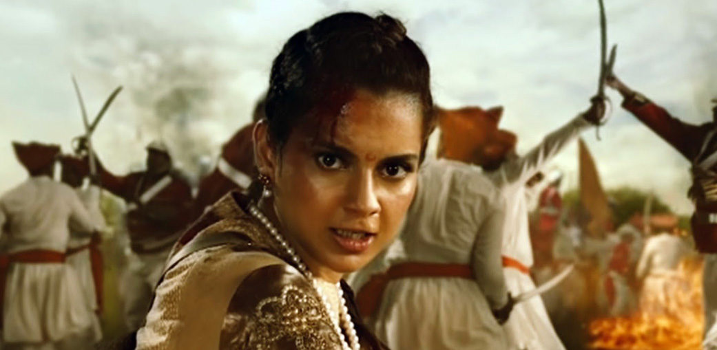 Manikarnika