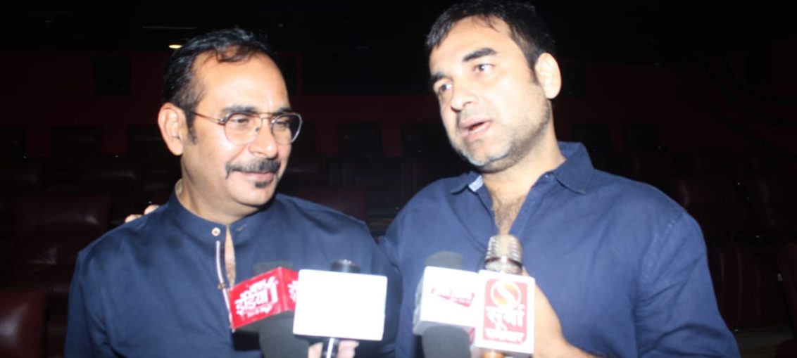 Pankaj Tripathi