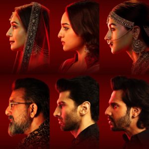 Kalank