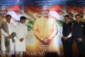 PM Narendra Modi the film