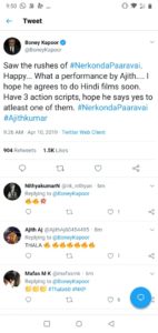 Ner Konda Paarvai