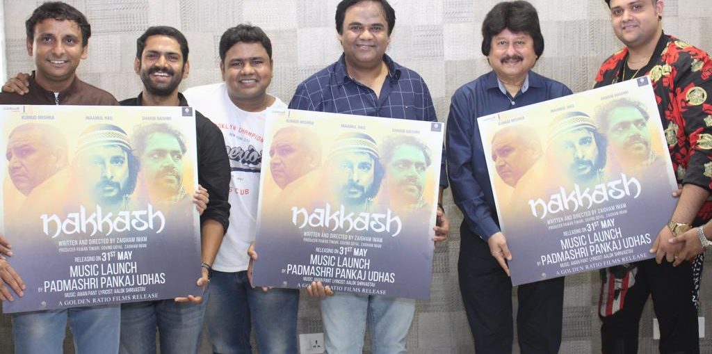 Nakkash Music Launch