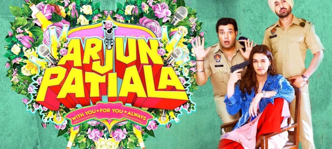 Arjun Patiala Trailer Out