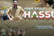 Hawa Badle Hassu watch