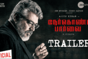 Nerkonda-Paarvai’s trailer