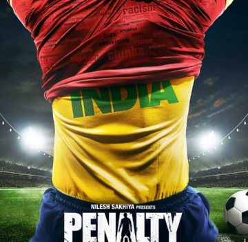 PENALTY TEASER POSTER