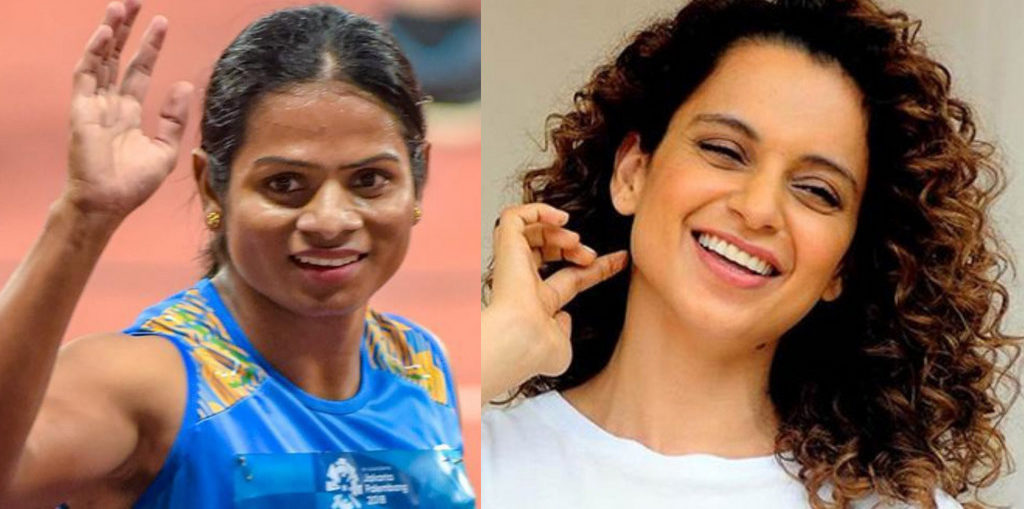 Kangana Ranaut Dutee Chand