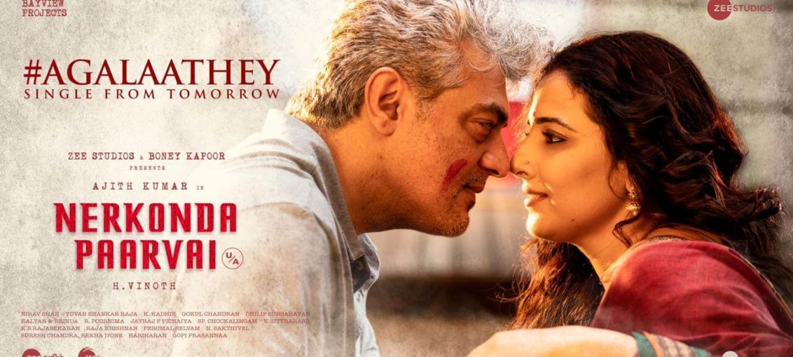 Agalaathey song from Nerkonda Paarvai featuring Ajith and Vidya Balan