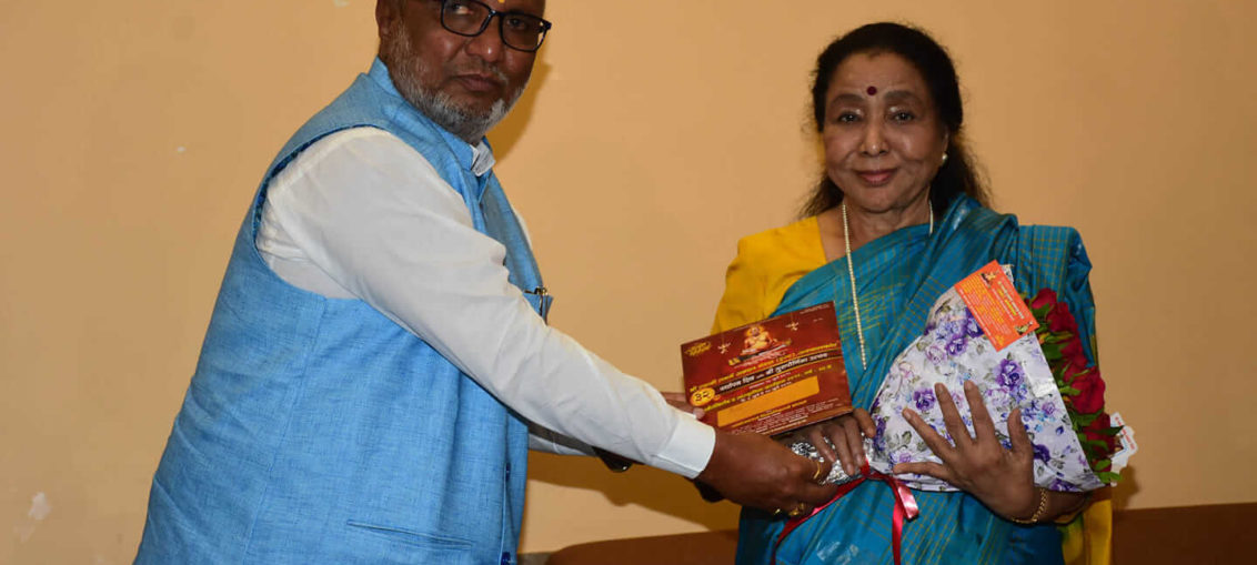Asha Bhosle To Receive the First Swami Ratna Award