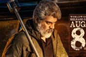 Nerkonda Paarvai will release worldwide on August 8th