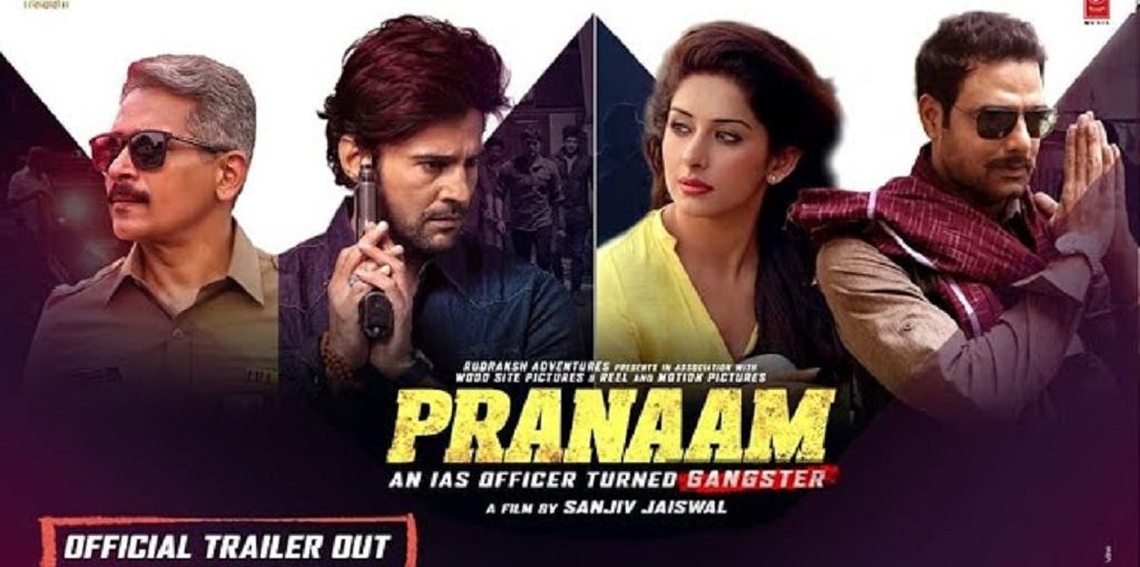 Official Trailer Pranaam is out now