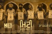 Hema Malini’s first Punjabi production ‘Mitti