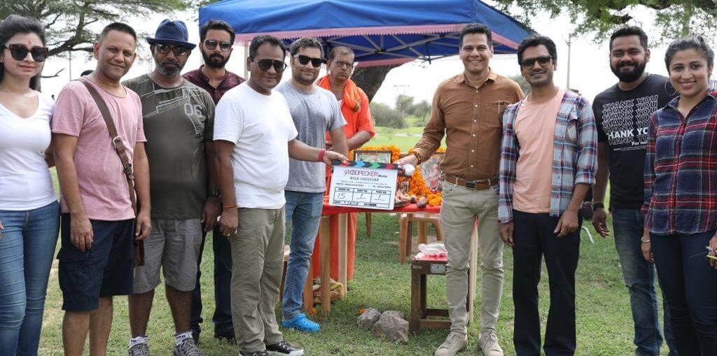 Bole Chudiyan goes on floors