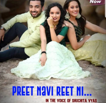 Preet Navi Reet Ni