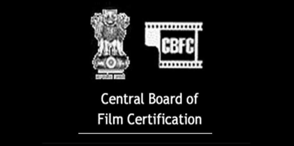 The Central Board of Film Certification new logo