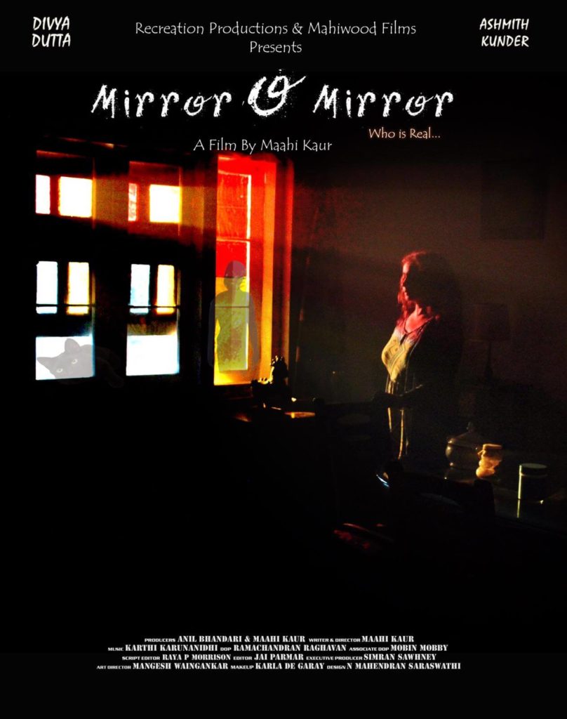 mirror o mirror poster divya dutta