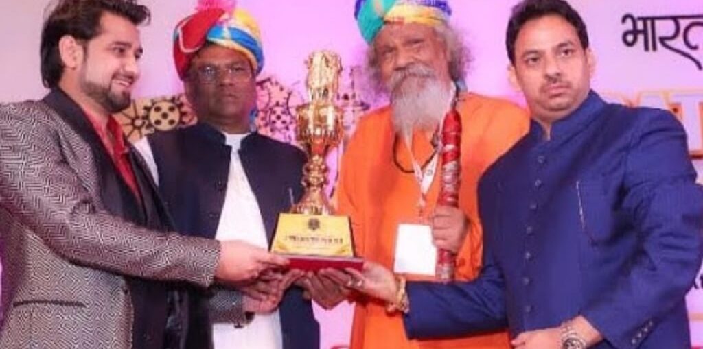 Bharat Gaurav Award
