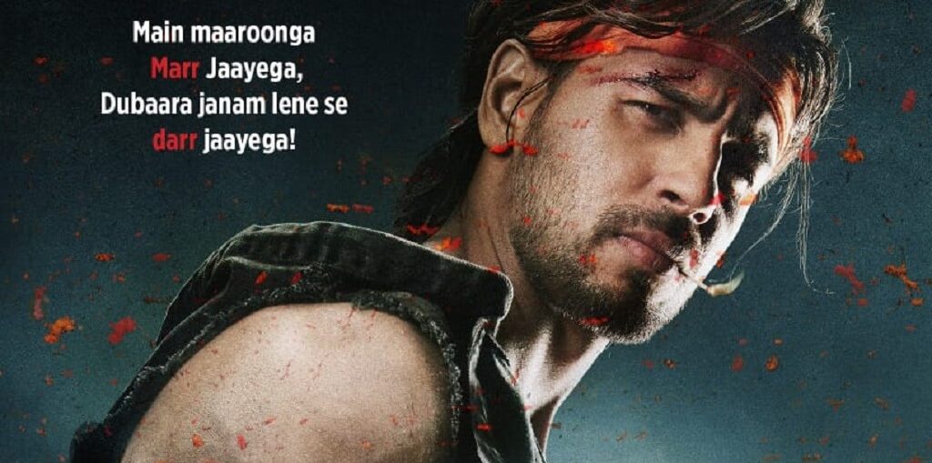 Marjaavaan to now release on 8th November