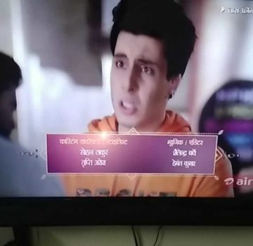 Upendra Lamaya name on screen