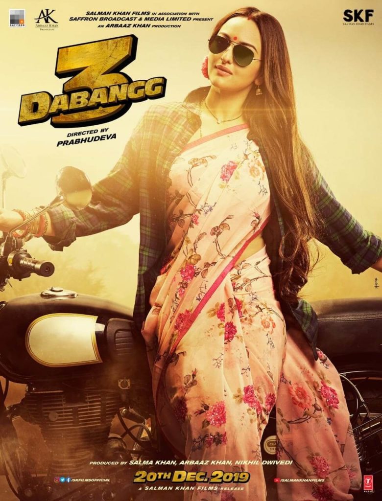 Mrs. Chulbul Pandey aka Rajjo from Dabangg 3