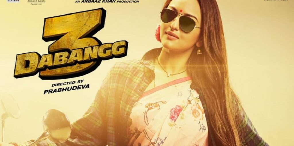 Mrs. Chulbul Pandey aka Rajjo from Dabangg 3