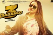 Mrs. Chulbul Pandey aka Rajjo from Dabangg 3