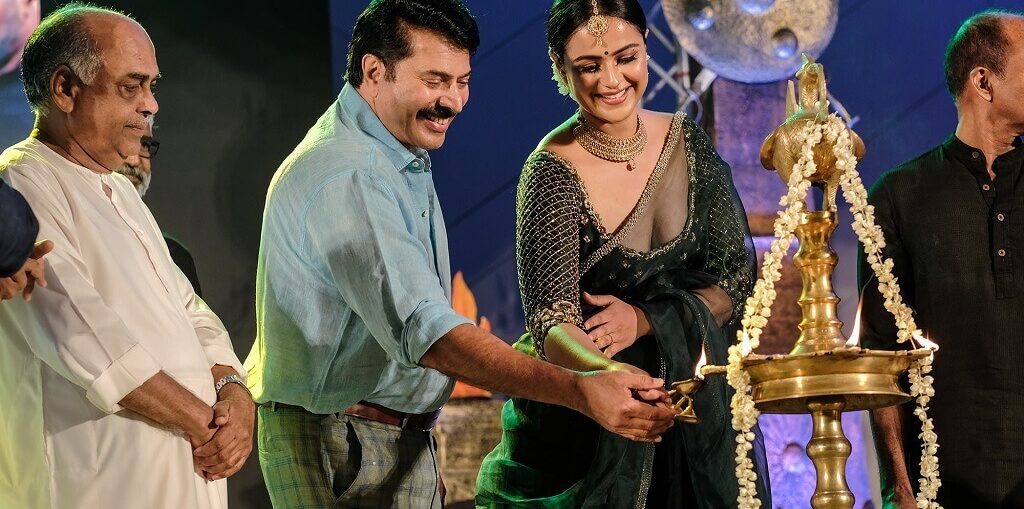Mammootty first song 'Mukkuthi'