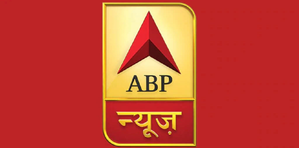 ABP News Unveils New Show Hamara Samvidhan