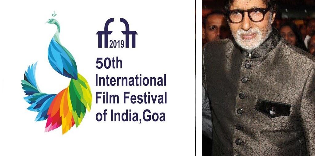 Amitabh Bachchan at IFFI 2019
