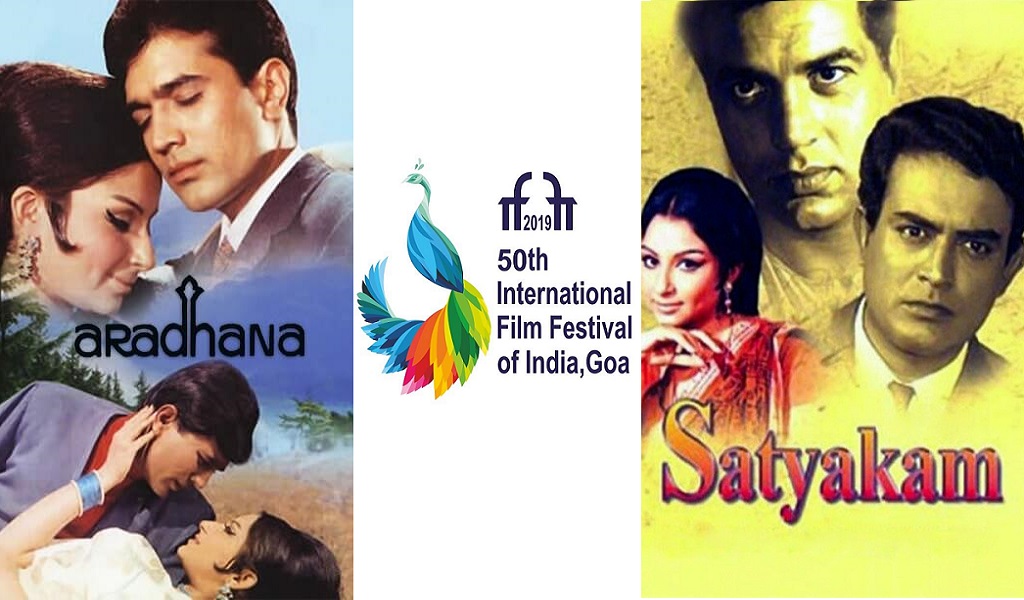 aradhana rajesh khanna movie download aradhana rajesh khanna movie download