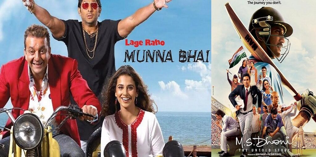 Lage Raho Munnabhai and M.S. Dhoni- The Untold Story screened at the 50th edition of IFFI