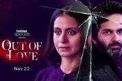 the first look of hotstar's latest show Out of Love