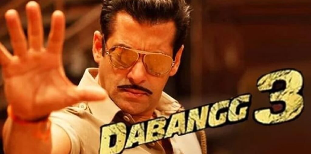 Dabangg Gifs