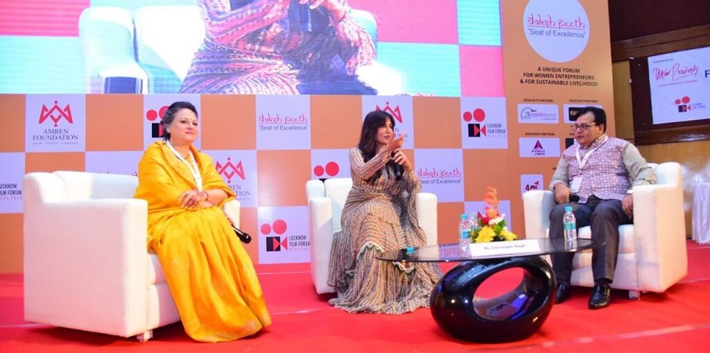 Lucknow Film Forum