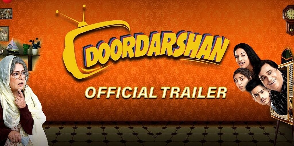 Doodarshan trailer