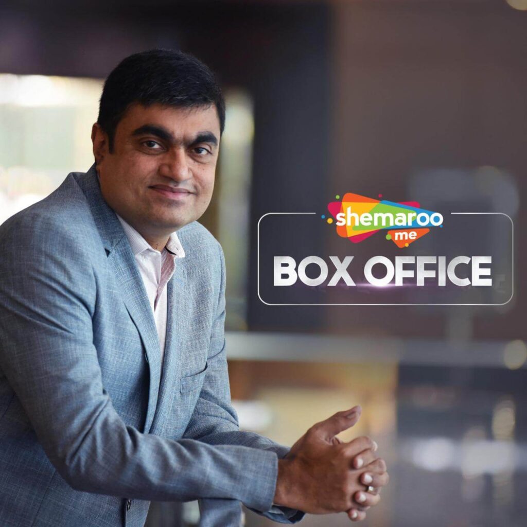 ShemarooMe Box Office CEO Mr Hiren Gada