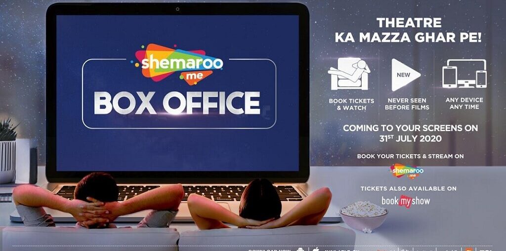 ShemarooMe Box Office