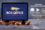 ShemarooMe Box Office