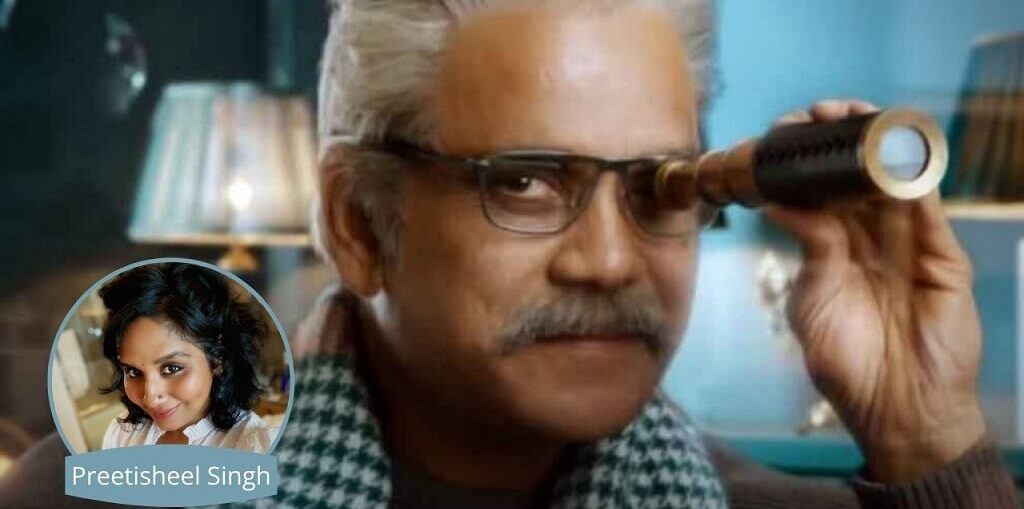 Preetisheel Singh transforms Nagarjuna into a grandfather