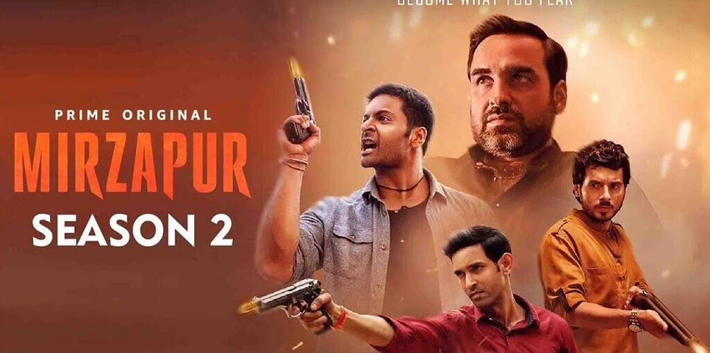 Mirzapur season 2 premiere on October 23