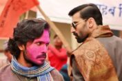 Raktanchal on MX Player