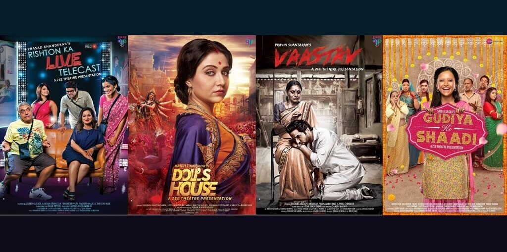 August with Tata Sky Theatre