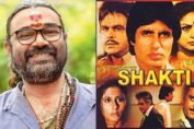 remake of Dilip Kumar and Amitabh Bachchan starrer "Shakti"