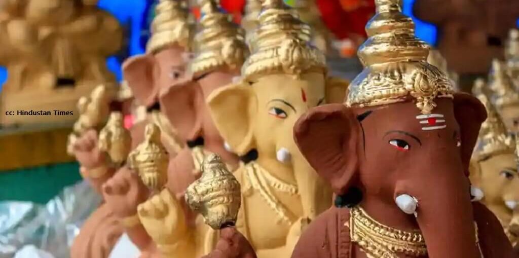 eco-friendly Ganapati Idols